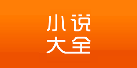 ag在线app